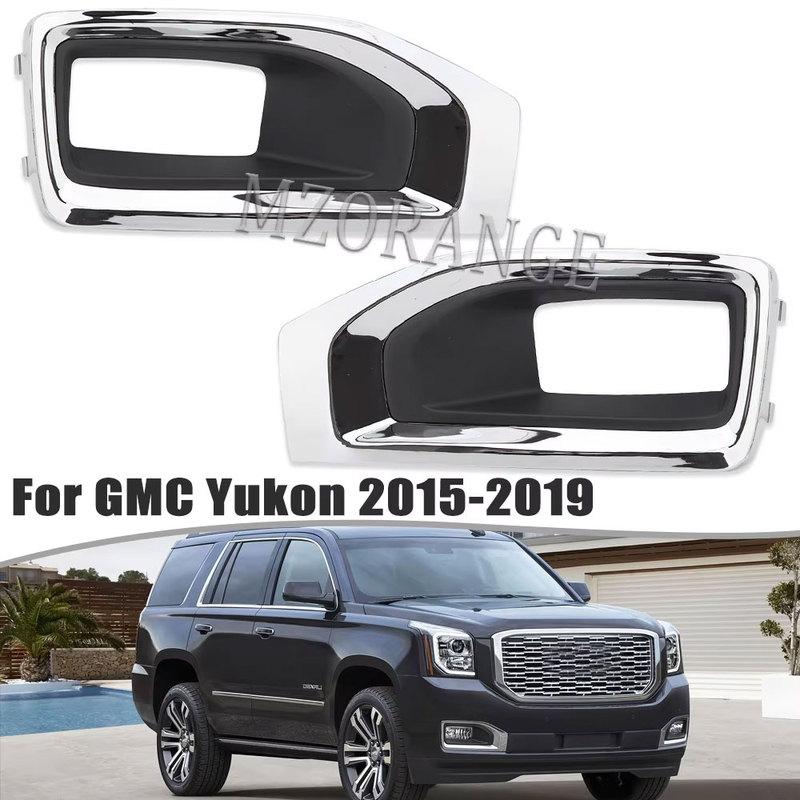 Fog Light Chrome Cover Grill for GMC YUKON 2015 2016 2017 2018 Fog Lamp Bezel Front Bumper Foglight Headlight Accessories