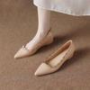 New Spring Rivet Pointed Toe Flat Shoes Women's Shallow Mouth Inside Heightening Versatile Soft Sole Single Shoes