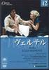 DVD MOVIE - Opera Collection42 Massenet Werther DOC042 DEAGOSTINI Japan Movies & DVD Used