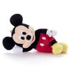 Disney Character Beans Collection Mickey Mouse Plush Sitting Height 15cm Toy,
