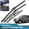 Для Nissan Pathfinder R50 1990-2004 1991 1992 1993 Щетки стеклоочистителя передние и задние Щетки стеклоочистителя Лобовое стекло Заднее стекло Щетки для окон 20"20"12
