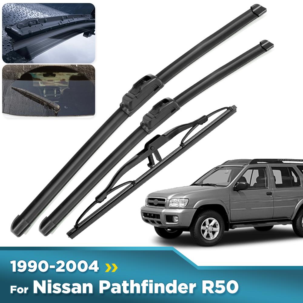 Для Nissan Pathfinder R50 1990-2004 1991 1992 1993 Щетки стеклоочистителя передние и задние Щетки стеклоочистителя Лобовое стекло Заднее стекло Щетки для окон 20"20"12