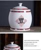 Керамическая рисовая банка Jingdezhen с крышкой - Влаго- и насекомозащитный контейнер для хранения