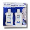 Physiogel Lotion DMT 420ml Facial Lotion