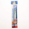 Major Craft Jig Para Vertical Live Bait Color JPV-150#80 150g #80 Lure Live Iwashi (UV)