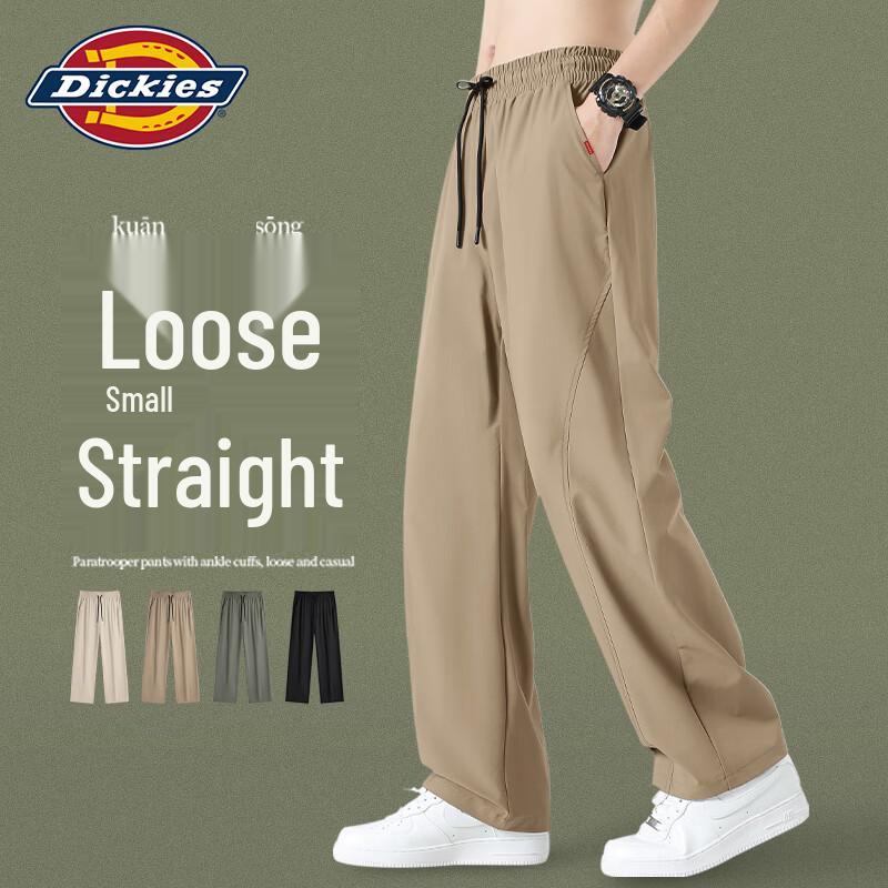Dickies Men's Sun Protection Straight-Leg Ice Silk Casual Pants