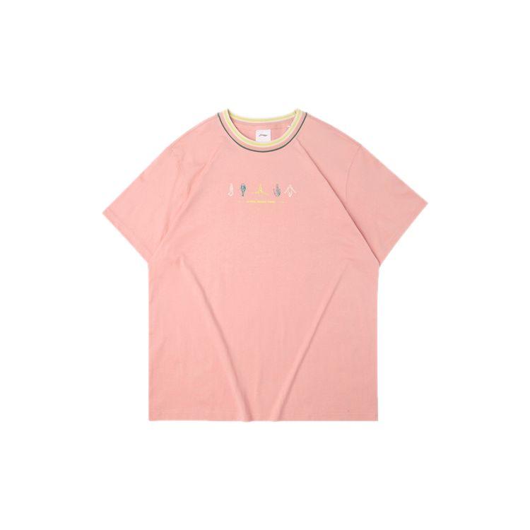 Li-Ning Casual Loose Fit Half Sleeve T-Shirt Women Tops Misty-Rose-Pink AHSQ246-1
