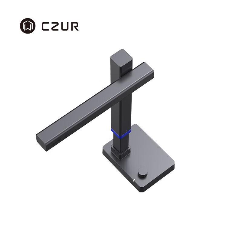 Chengzhe SA3 Elf 16MP A3/A4 Document Camera Scanner CN plug (adapter included)