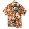 MAKANALEI Рубашка Алоха с коротким рукавом с тигровым узором XS Коричневая Мужская Б/У
