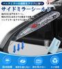 Jimny Dedicated Door Mirror, Visor, Rainproof Sticker, Side Mirror, Rain Prevention, Snow Prevention, Rain