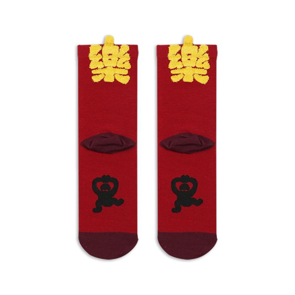 Zodiac Year Horse Red Socks Chinese Style Horse Mid-calf Socks Fashion Women Tube Socks  Women