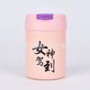 Пары Double Drink Ton Ton Cup Princess Please Make A Fortune Мини Высокий Внешний Вид Уровень Нержавеющая Сталь Термос Чашка с Ручным Подарком