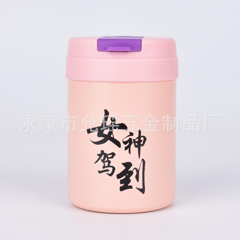 Пары Double Drink Ton Ton Cup Princess Please Make A Fortune Мини Высокий Внешний Вид Уровень Нержавеющая Сталь Термос Чашка с Ручным Подарком
