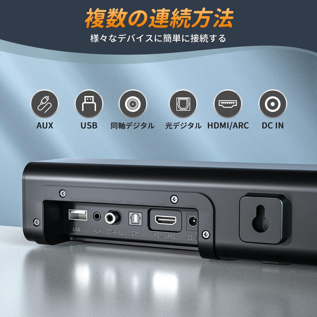 Звуковая панель для телевизора Bluetooth-совместимая акустическая система для телевизора, оснащенная DSP, совместимая с USB, 3 режима эквалайзера, совместимый с коаксиальным входом Miuscall-C 5.0