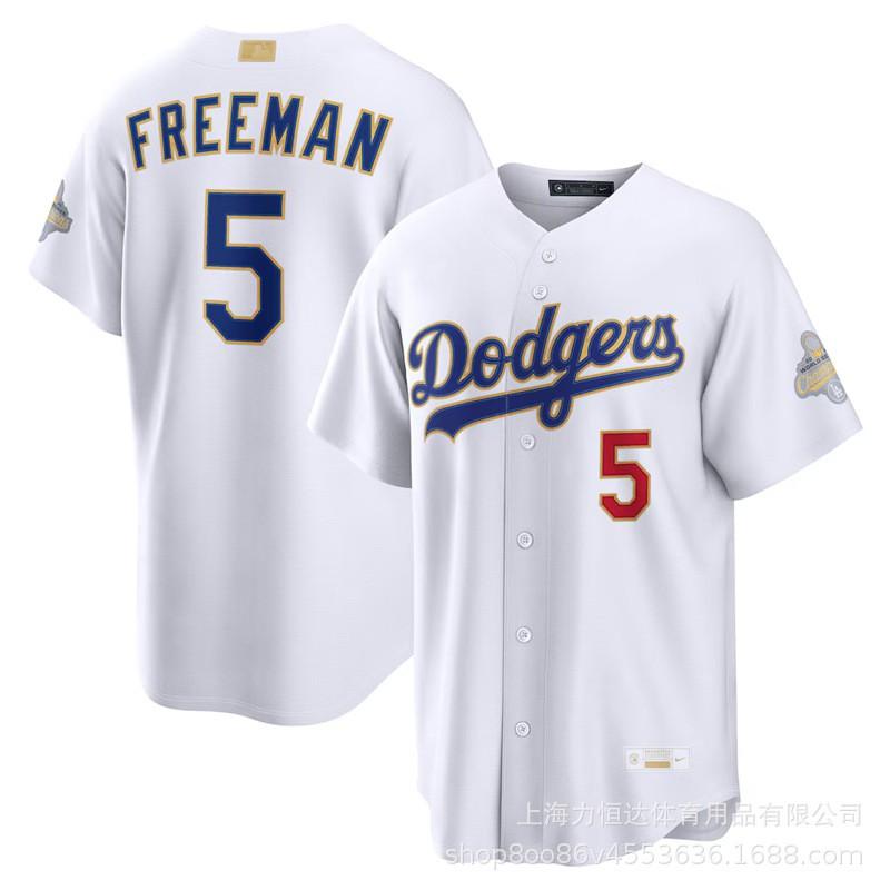 USA Baseball 2026 World Jersey Unisex Adult Sports Top All