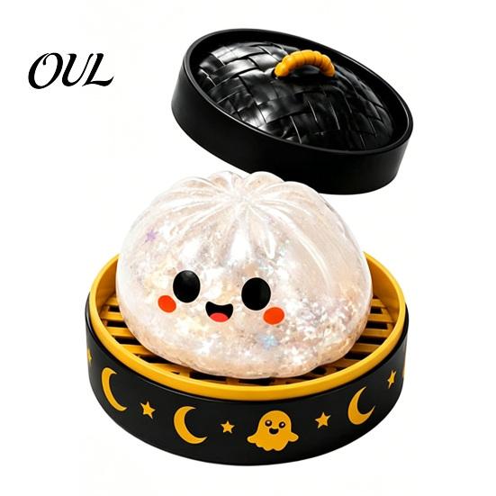 Spooky Halloween Decor Decompression Toy, with Glitter Squishy Dumpling Pumpkin/Eyeball/Ghost Shape, Portable Anxiety Relief Gifts Stress Sensory