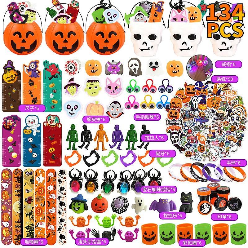 New Arrival Halloween Party Gift Set – Witch & Pumpkin Bucket Toy Collection, Fun Trick-or-Treat Goodie Bags for Kids, Spooky Party Favors