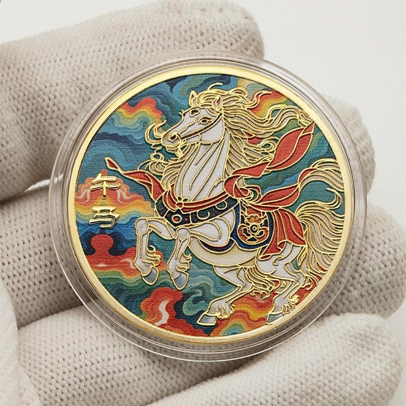Colorful Zodiac Chinese Horse Souvenir Coin Commemorative Lucky Challenge Coin Collection Gifts With Protective Case