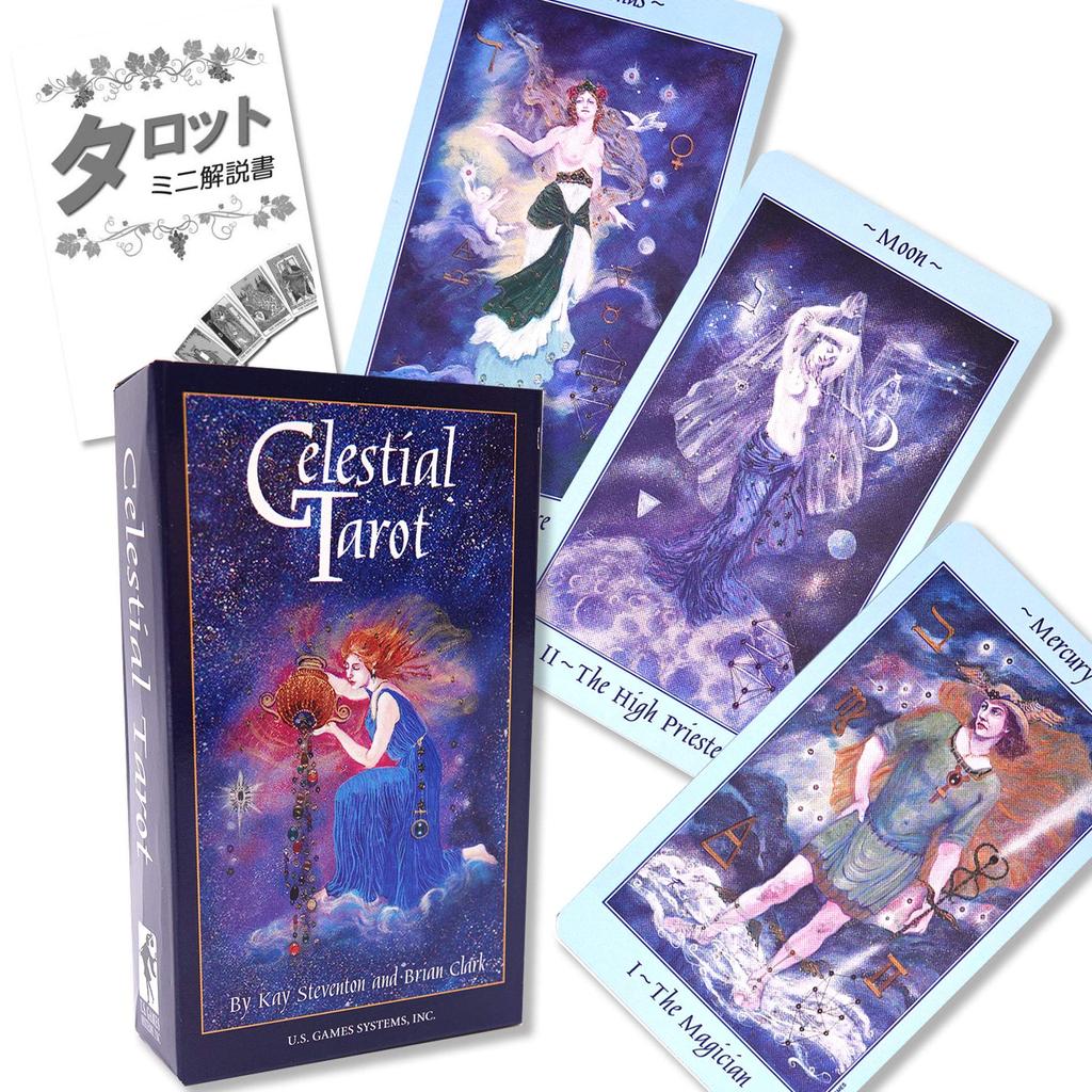 Celestial Tarot Deck Tarot Reading Instructions Japanese Manual Included Authentic Tarot Cards 78 Cards