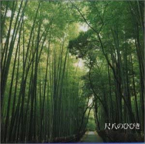 CD NIHON NO GAKKI - Кеттей бан!сякухати-но-хибики KICX8525 Япония Японский Традиционный/Народный Б/у