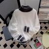 Унисекс свободный свитер с цветовыми блоками из искусственного бархата под норку с полувысоким воротником