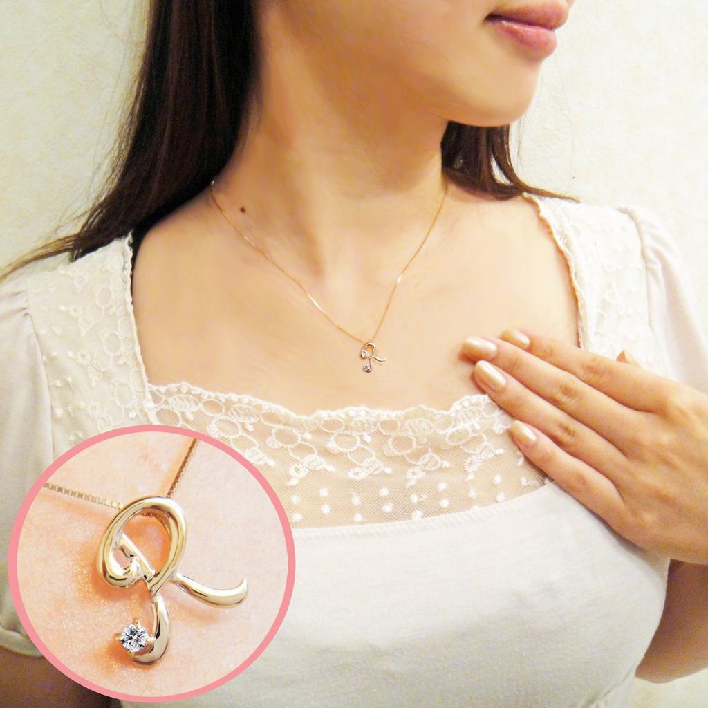 miwahouseki Initial Necklace In Pink Gold with Your Choice of and Diamond [R] Birthstone, April,