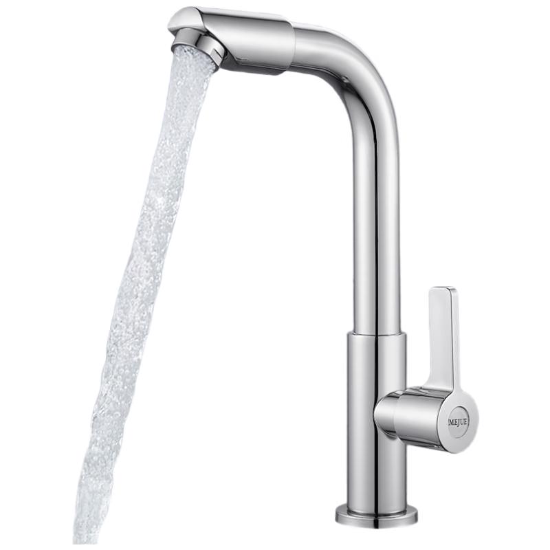 MEJUE Bathroom Basin Faucet Series