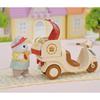 EPOCH Sylvanian Families Amusement Park Shop Made Hamburger ST Mark Certified Ages Toy Dollhouse Sylvanian Families [Freshly Wagon] Mi-91 3+