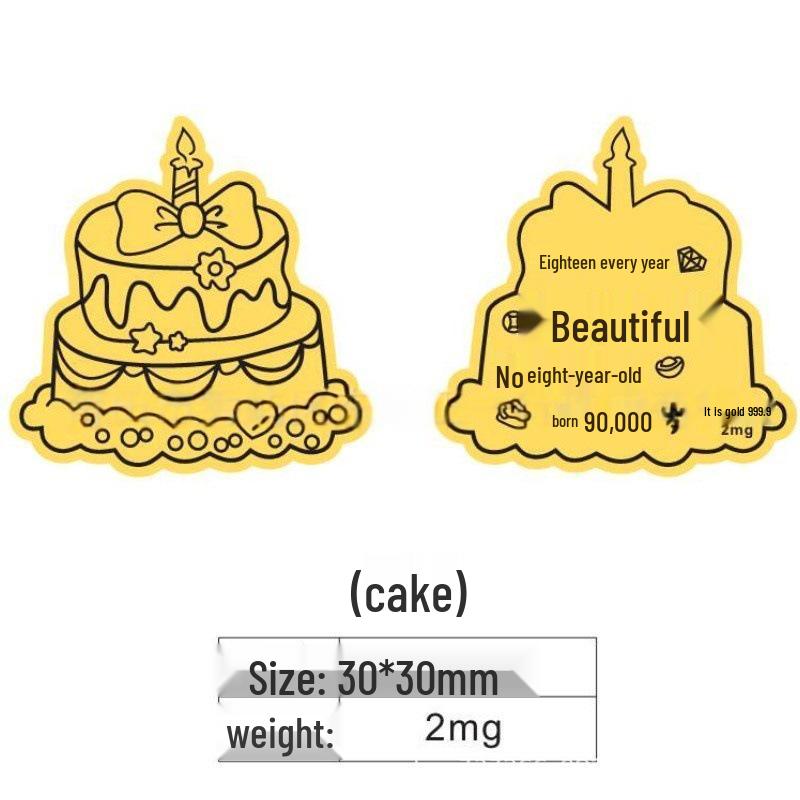 2mg Pure Gold 999 Get Rich Promotion Phone Sticker Gift