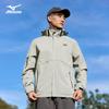 Mizuno Men's Hooded Windproof Waterproof Outdoor Jacket