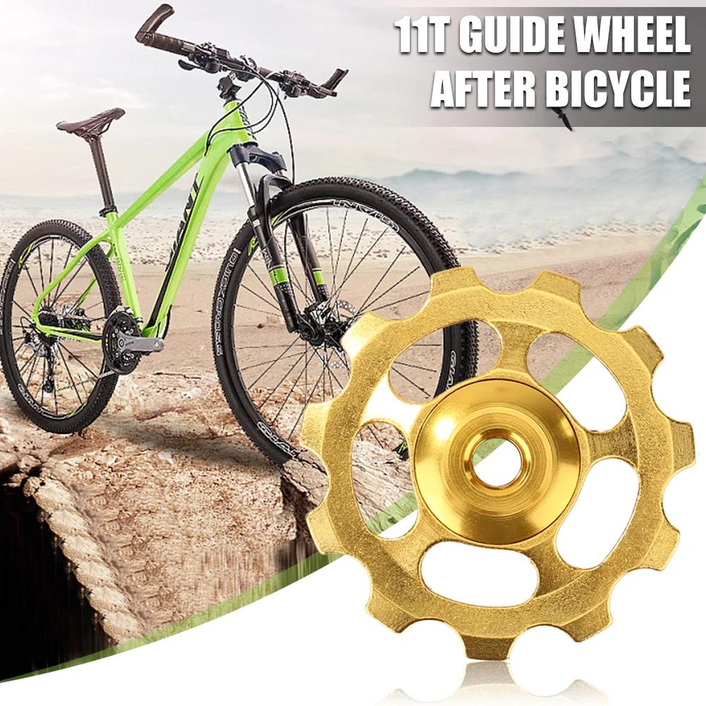 1-5 шт. Задний переключатель скоростей велосипеда Тщательное изготовление Длительный прочный ролик натяжителя 11T Велосипед Керамический подшипник Направляющий ролик