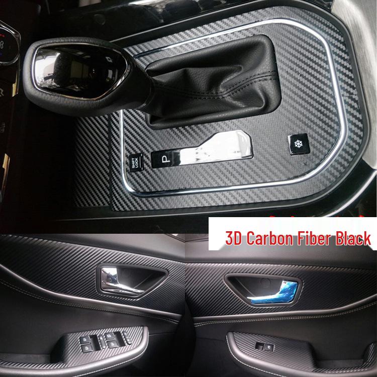 Dongfeng Fengguang S560 Interior Carbon Fiber Center Console & Gear Decor Stickers