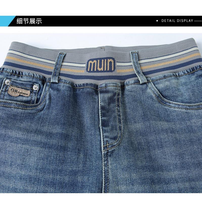 Женские брюки-клеш с высокой талией больших размеров, утягивающие, подкова