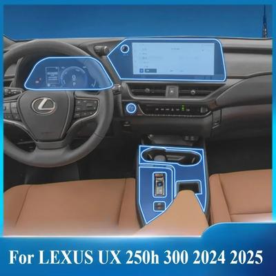 Для UX 250h 300 2025 2024 2023 Аксессуары для интерьера пленка прозрачная TPU Панель переключения передач Центральная консоль GPS PPF Защита
