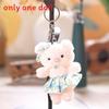 Cute Pig Plush Toy With Short Fur For Bag Decoration And Gifts