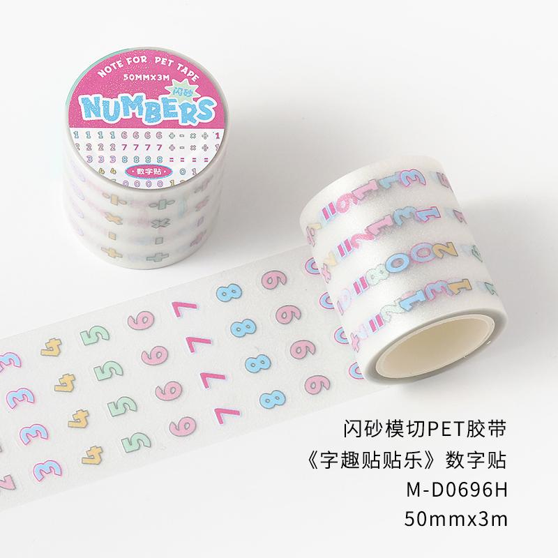 300cm/Roll Cute Cartoon English tags Making Tape Diary Stickers DIY Scrapbook Sticker Decor Mobile Planner Korean Stationery