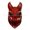Halloween mask, Russian death metal band, with movable mouth, Dark Son half-face mask