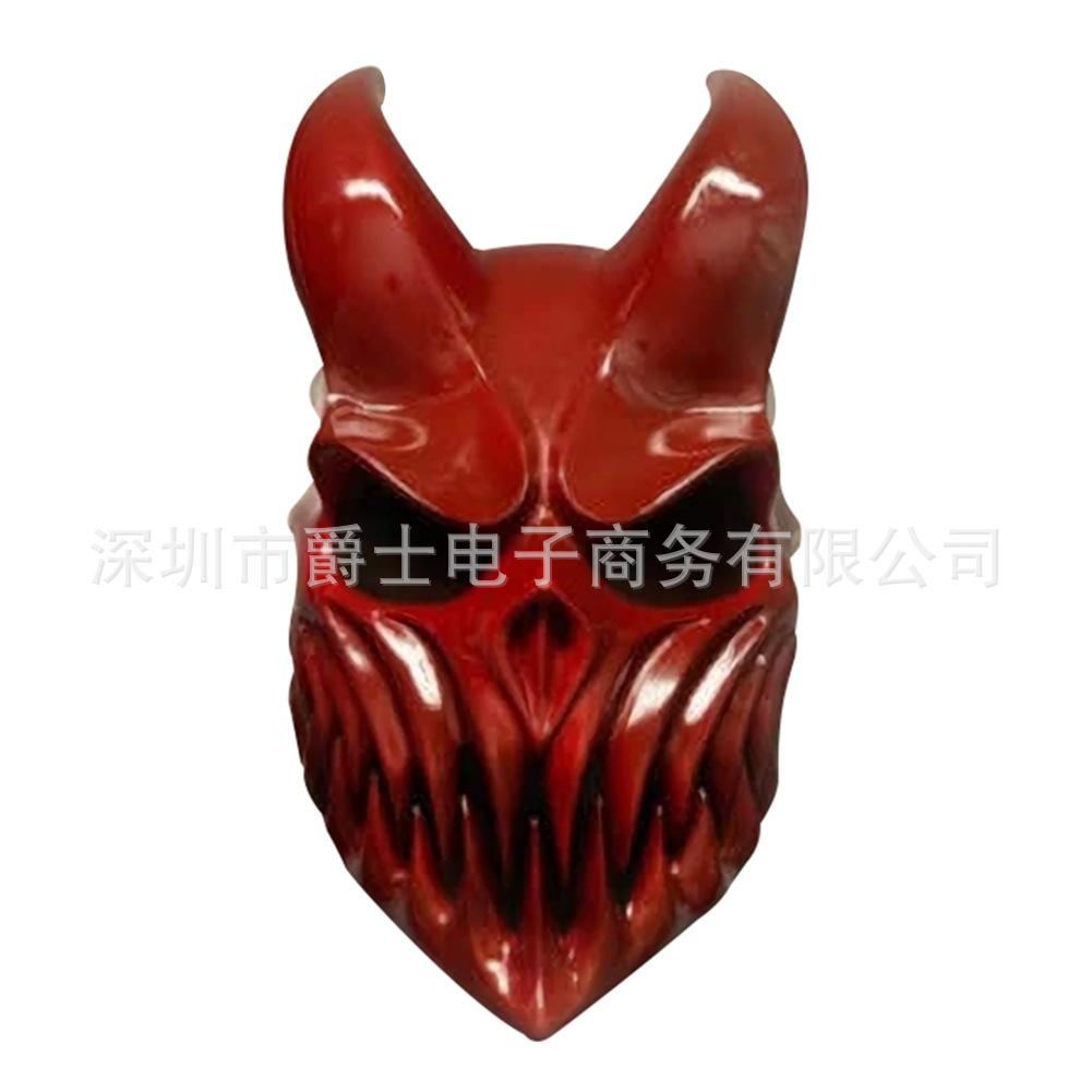 Halloween mask, Russian death metal band, with movable mouth, Dark Son half-face mask