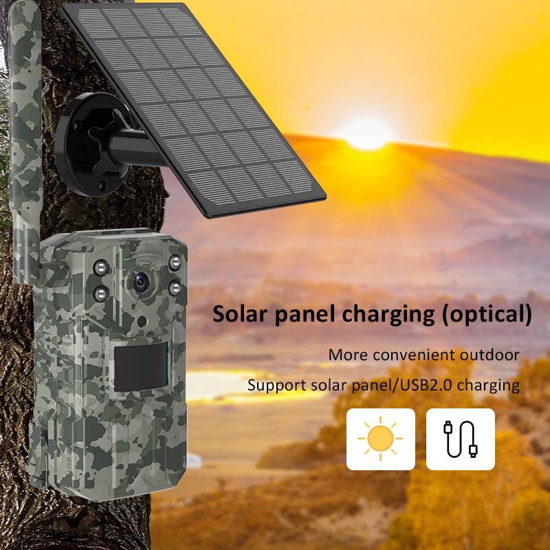 4MP Intelligent Night Vision Hunting Camera