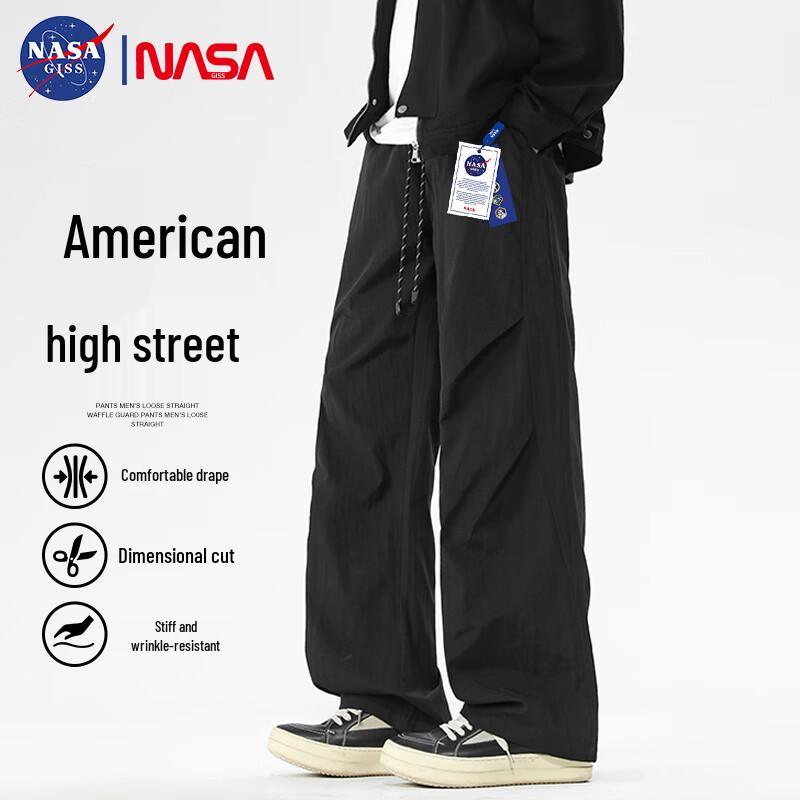 Мужские тактические брюки карго NASA GISS