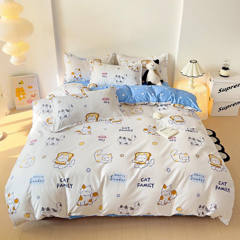 Simple Bedding Washed Cotton Four-piece Set Pastoral Bed Sheet Quilt Cover Bedding Three-piece Set
