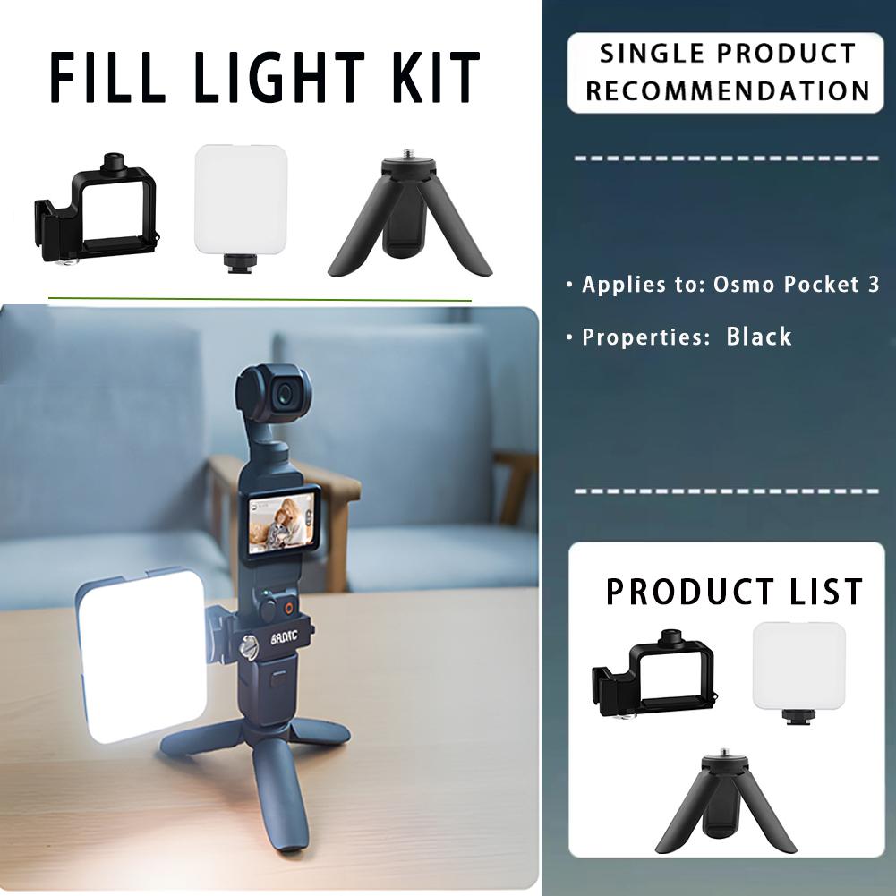 Для DJI Osmo Pocket 3 комплект аксессуаров, Pocket 3 адаптер расширения штатив селфи палка и т.д. - Совместимость: Осмо Карман 3