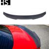 21-Year BMW 4 Series G22/M4 G82 2-Door PSM Style Carbon Fiber Rear Wing Spoiler