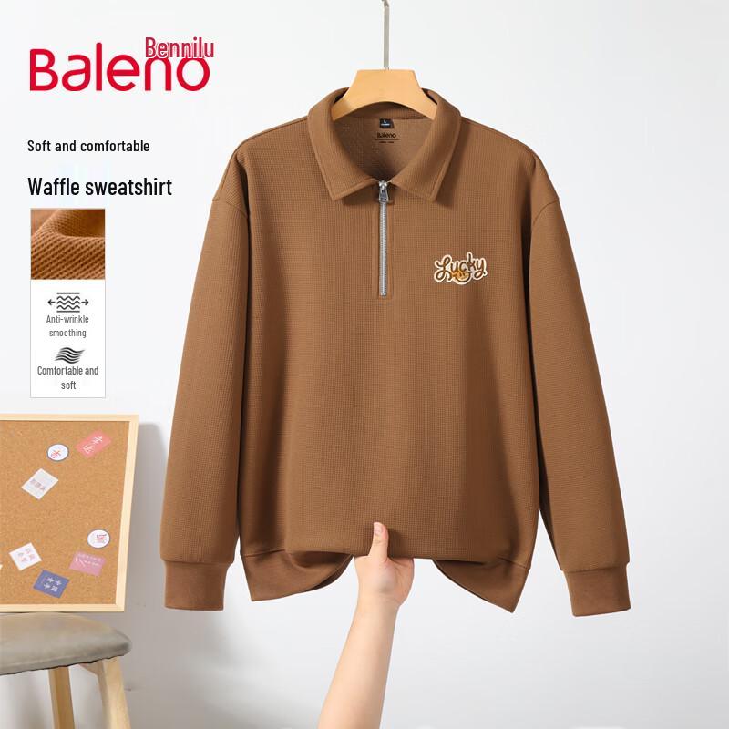 Мужской вафельный трикотажный пуловер поло на молнии до половины Baleno