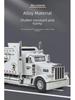 Модель трактора Peterbilt 389 Alloy в масштабе 1/24 со звуком и светом, инерционный механизм - детская подарочная игрушка