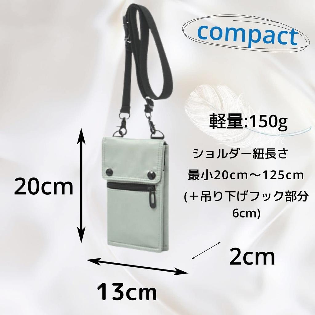 passport security waterproof nylon smartphone design for men and women Neck-hanging case, pouch, anti-skimming, lightweight, pouch, 3-way (green)