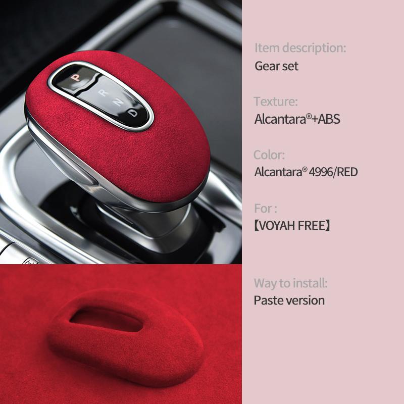 For Voyah FREE Special suede cover for modifying Armrest Box Special Modification Interiorcar Accessories Gear shift cover