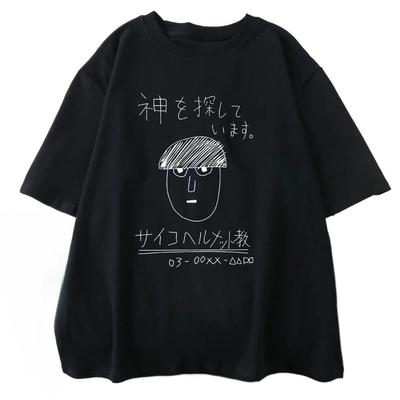 2025 Новая футболка с забавным принтом Mob Psycho 100 для мужчин и женщин, анимация, смешная, хип-хоп, с коротким рукавом, круглый вырез, высококачественная футболка, топ