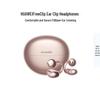 Huawei Беспроводные Bluetooth-наушники открытого типа FreeClip
