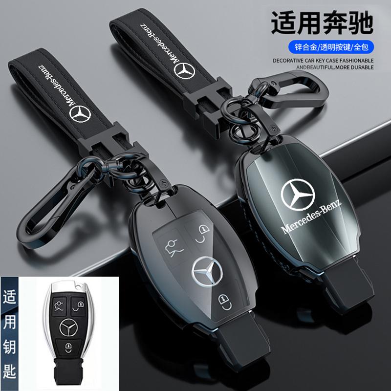 OQA4 For Mercedes Benz C E S Class GLC W206 W214 W223 E300 C260 C300 S450 S500 S400 Auto Car Smart Key Case Fob Cover Shell Holde